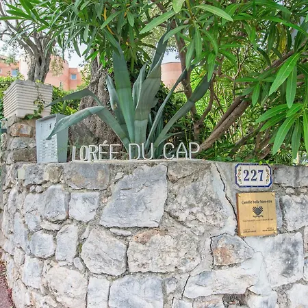 L'oree Du Cap-somptueux 2 Pieces- Garage- Terrasse Roquebrune-Cap-Martin